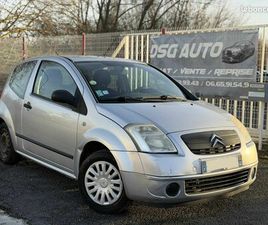 CITROEN C2 ? CITROËN C2 1.4I 75 FURIO – ESSENCE – 3 PORTES – CT OK 2028 – IDÉALE JEUNE CONDUCTEUR / PETIT BUDGET ?