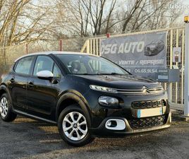 ? CITROËN C3 1.2 82 FEEL – ESSENCE – RADARS – CT OK 2028 – GARANTIE 6 MOIS INCLUSE – ÉTAT EXCELLENT ?