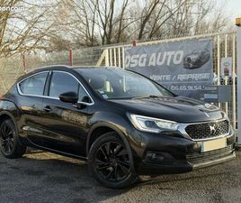 CITROEN DS4 CROSSBACK ? DS 4 CROSSBACK 1.2 130 BE CHIC – ESSENCE – GPS – GARANTIE 12 MOIS – DISTRIBUTION FAITE – CT OK – FAIBLE KILOMÉTRAGE ?