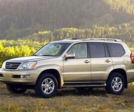 USED 2006 LEXUS GX 470 470