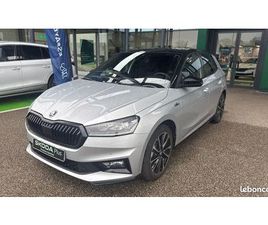 SKODA FABIA 1.0 TSI 116 CH EVO 2 DSG7 MONTE-CARLO