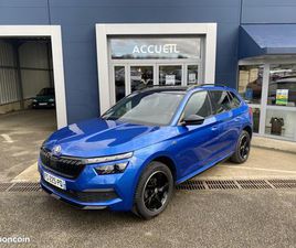 SKODA KAMIQ 1.6 TDI 116 CV DSG7 MONTE CARLO