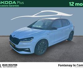 SKODA FABIA 1.0 TSI 116 CH EVO 2 DSG7 MONTE-CARLO