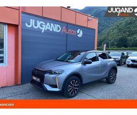 CITROEN DS3 DS 3 130 EAT8 PERFORMANCE LINE GRIP