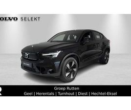 VOLVO C40 RECHARGE VOLVO C40 RECHARGE PLUS SINGLE MOTOR EXTENDED RANGE