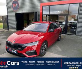 SKODA OCTAVIA COMBI 2.0 TSI 245 DSG SCOUT / GARANTIE 12 MOIS