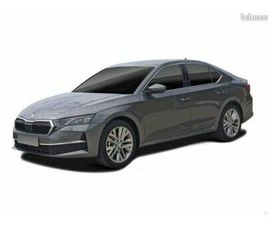 SKODA OCTAVIA 1.5 TSI HYBRID 150 CH ACT DSG7 SPORTLINE