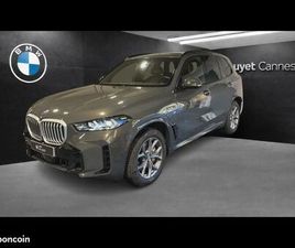 BMW X5 XDRIVE50E 489CH M SPORT