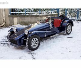 LOTUS SEVEN SUPER 1500