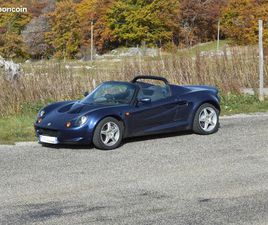 LOTUS ELISE S1 MOTEUR ROVER 1800 CC RHD - 1998 - 115 000 KM