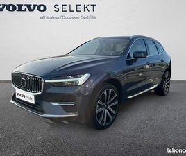 VOLVO XC60 B4 (ESSENCE) 197 CH GEARTRONIC 8 INSCRIPTION
