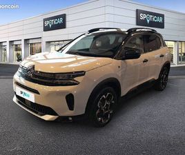 CITROEN C5 AIRCROSS HYBRIDE RECHARGEABLE 225 E-EAT8 MAX