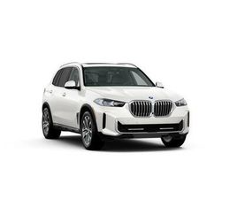 NEW 2026 BMW X5 PHEV XDRIVE50E