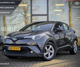TOYOTA C-HR $L41