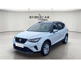 SEAT ARONA SEAT ARONA 1.0 TSI 110 CH START/STOP BVM6 BUSINESS