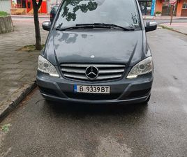 MERCEDES-BENZ VIANO