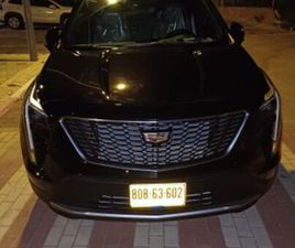 PREMIUM LUXURY אוט׳ 2.0 (237 כ״ס)