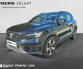 VOLVO XC40 ELECTRIQUE RECHARGE 231 CH 1EDT START