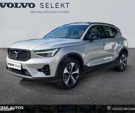 VOLVO XC40 B3 163CH PLUS DCT 7