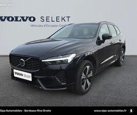 VOLVO XC60 T6 VOLVO XC60 T6 AWD HYBRIDE RECHARGEABLE 253 CH+145 CH GEARTRONIC 8 PLUS STYLE DARK 5P