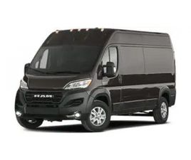 2026 RAM PROMASTER CARGO VAN TRADESMAN 3500