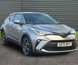 1.8 VVT-H DESIGN CVT EURO 6 (START/STOP) 5DR