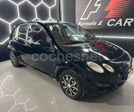 SMART FORFOUR VEHÍCULO DE SUSTITUCIÓN