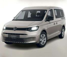 MAXI 7S ACC AC(2ZONE) KAM APPCO 2XPDC MFL 75 KW...