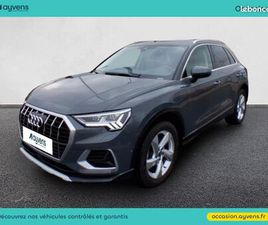 AUDI Q3 35 TFSI 150CH MILD HYBRID DESIGN LUXE S TRONIC 7