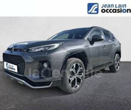 2.5 HYBRIDE RECHARGEABLE 1ERE EDITION