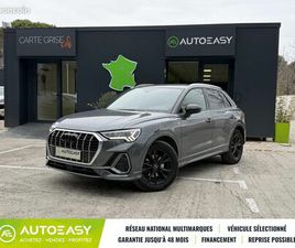 AUDI Q3 35 TFSI AUDI Q3 35 TFSI 150 S-LINE S-TRONIC 7 MILD HYBRID * FRANÇAISE EN STOCK / ENTRETIEN AUDI / CARPLAY