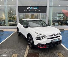 CITROEN C4 PURETECH 130CH S&S SHINE