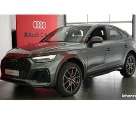 AUDI Q5 SPORTBACK 55 TFSIE 367 S TRONIC 7 QUATTRO S LINE