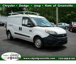 USED 2017 RAM PROMASTER CITY TRADESMAN