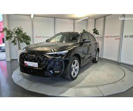 AUDI Q5 TFSI 204 CH HYBRIDE S TRONIC 7 QUATTRO DESIGN