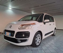 1.4 VTI CATENA NUOVA