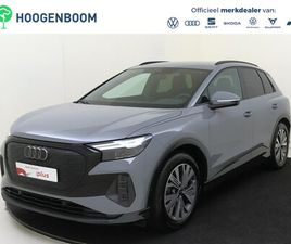 AUDI Q4 E-TRON - 45 QUATTRO ADVANCED EDITION 82 KWH | TREKHAAK | 360 CAMERA | 3-ZONE AIRCO | ADAPTIEVE CRUI