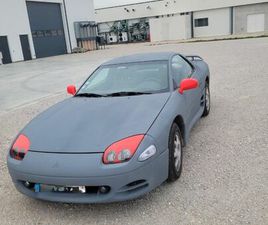 MITSUBISHI 3000GT