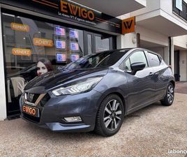 NISSAN MICRA NISSAN MICRA 1.5 DCI 90CH N-CONNECTA CAMERA DE RECUL