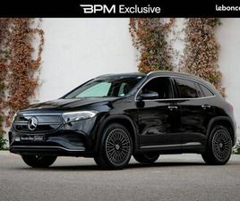 MERCEDES-BENZ EQA 250 190CH AMG LINE
