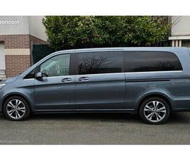 MERCEDES CLASSE V EXTRA-LONG MERCEDES CLASSE V250 EXTRA LONG – 190CH – GRIS FONCÉ