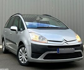 CITROËN C4 GRAND PICASSO FINITION PACK EXCLUSIVE 1.8 I 16V 125 CH DISTRIBUTION & EMBRAYAGE NEUF AUCUN FRAIS À PRÉVOIR ET GARANTI