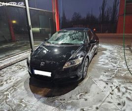 HONDA CR-Z