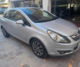 OPEL CORSA OPEL CORSA 1.3 CDTI 75CV ECOFLEX 3 PORTE EDITION