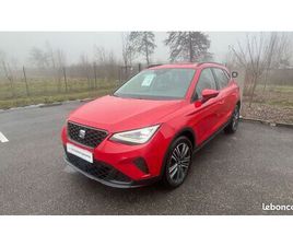 SEAT ARONA 1.0 TSI 95 CH START/STOP BVM5 URBAN