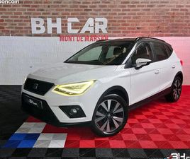 SEAT ARONA 1.6 TDI 95 URBAN START-STOP
