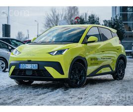 VIEGLIE AUTO ELEKTROMOBĪĻI, CENA 22 990 €. BYD DOLPHIN 43, 2KWH. RŪPNĪCAS GARANTIJA; KAMERA VADĪTĀJA SALONA - SLUDINĀJUMI