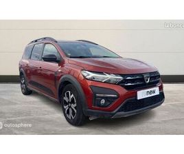 DACIA JOGGER 1.0 TCE 110CH EXTREME+ 7 PLACES