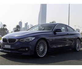 2016 BMW ALPINA (F32) B4 BITURBO