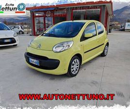 C1 I 2005 5P 1.0 AMIC1